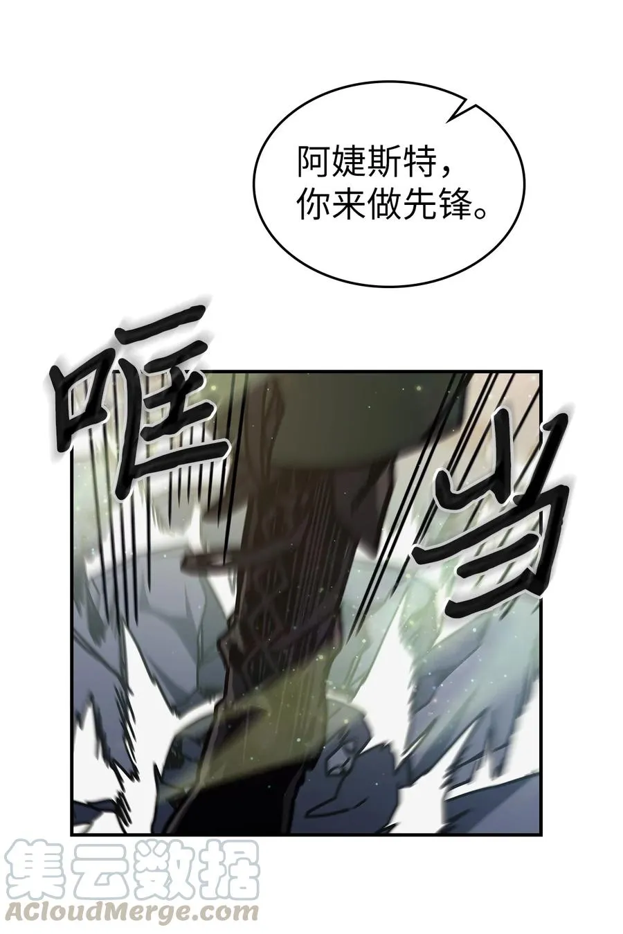 146 146 第37页