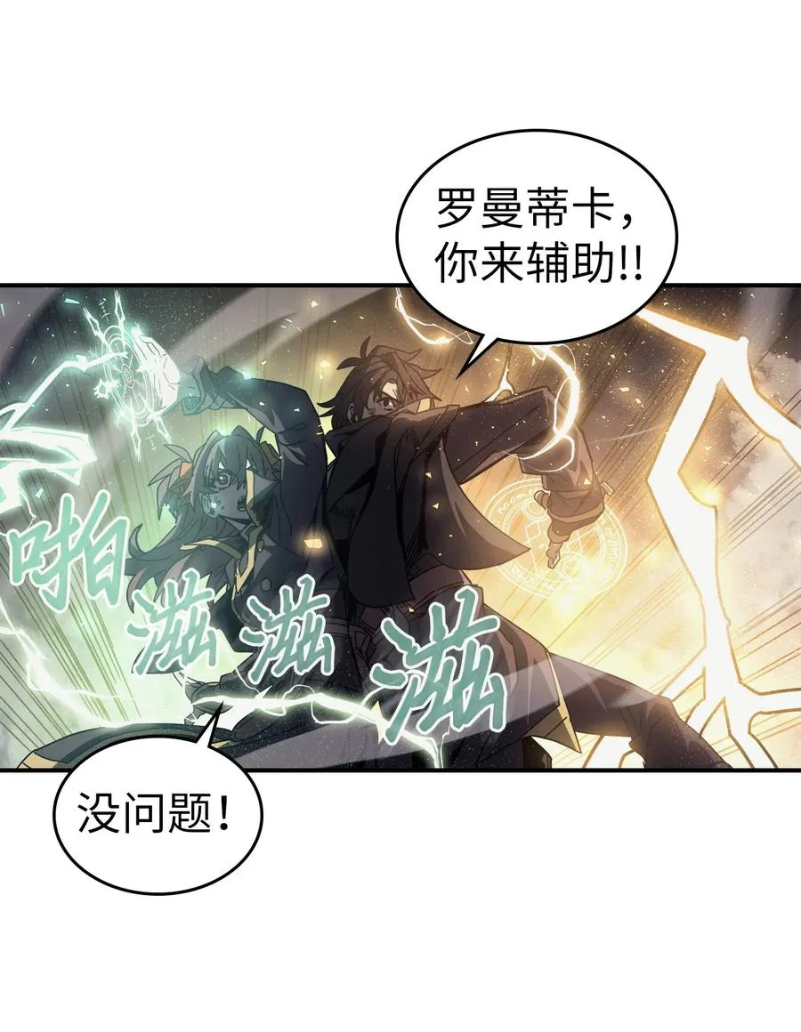 146 146 第38页