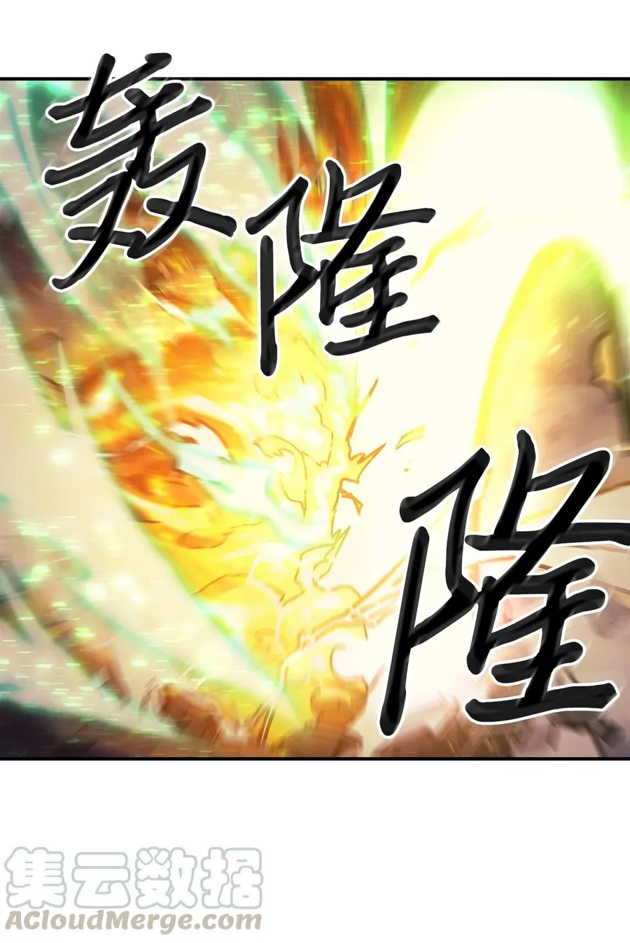 146 146 第40页
