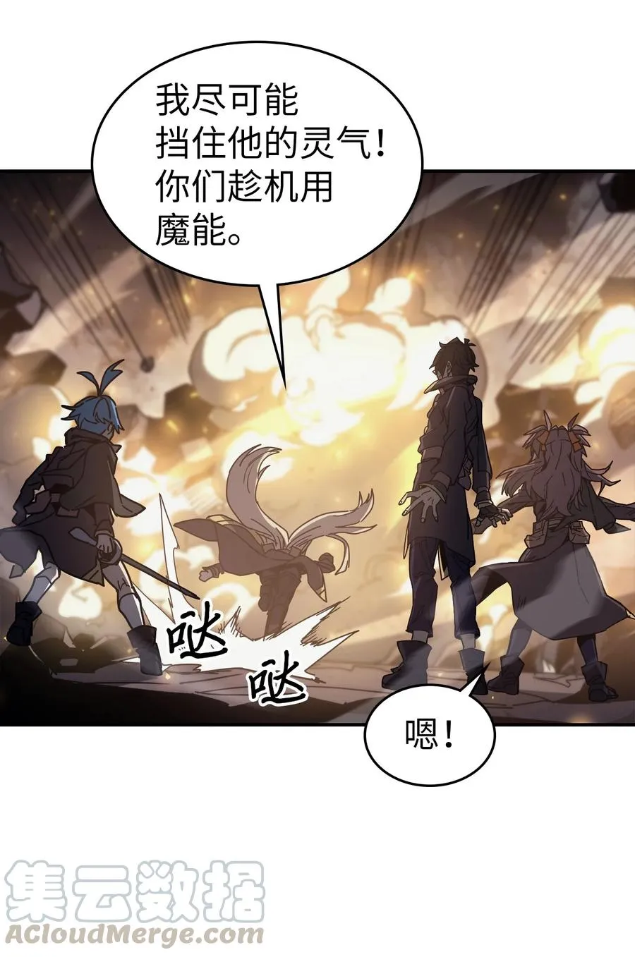 146 146 第43页