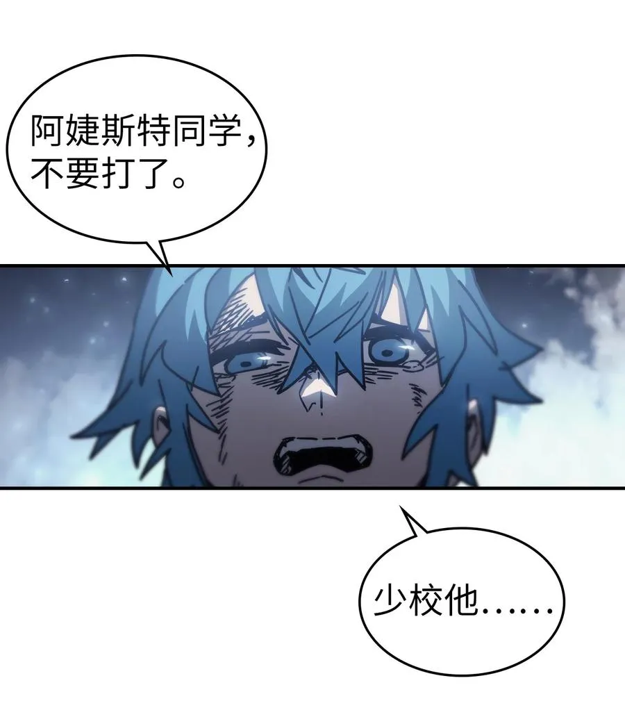 146 146 第47页