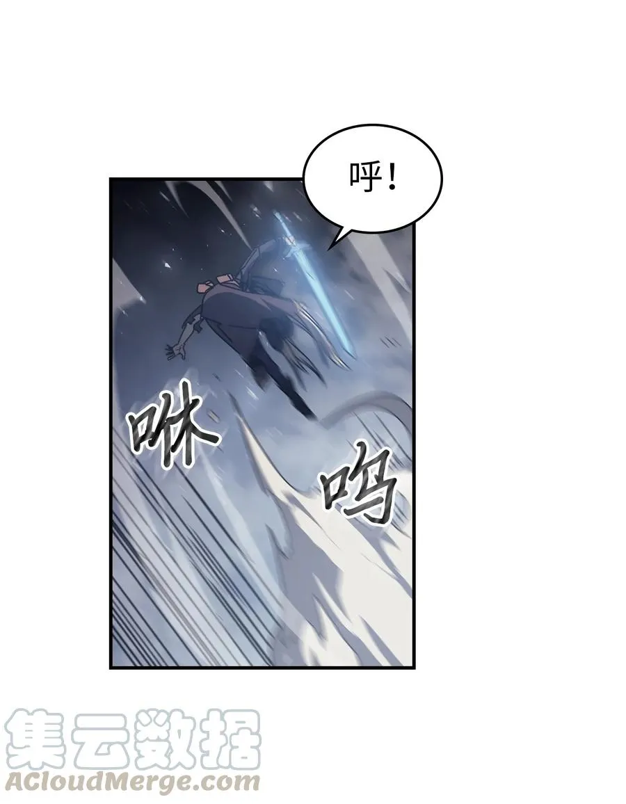 146 146 第49页