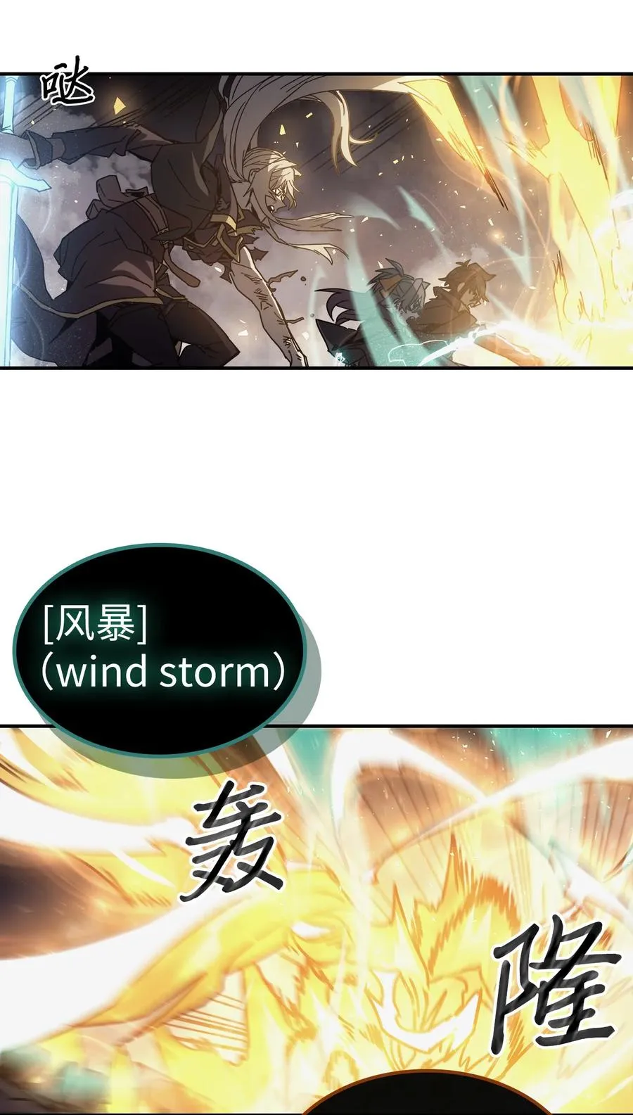 146 146 第50页