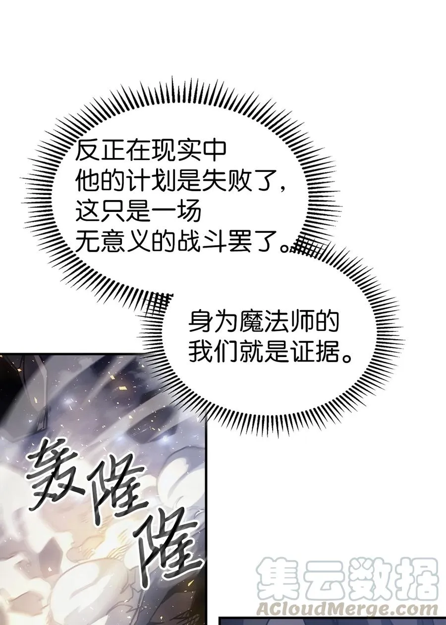146 146 第52页