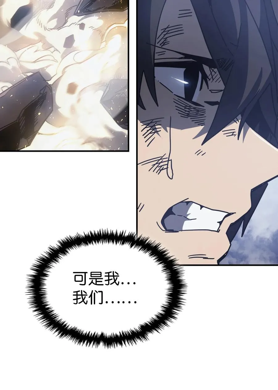146 146 第53页