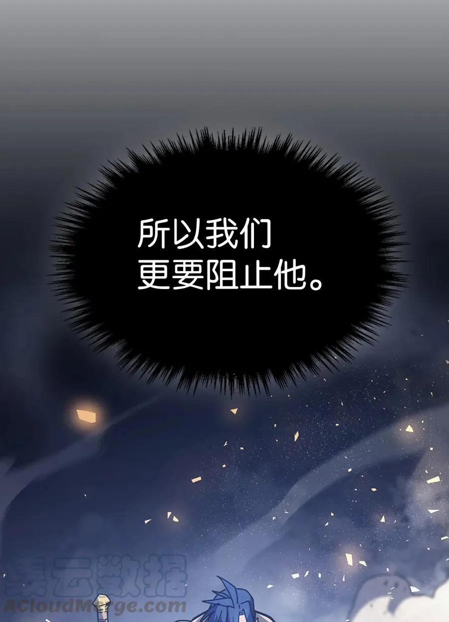 146 146 第55页