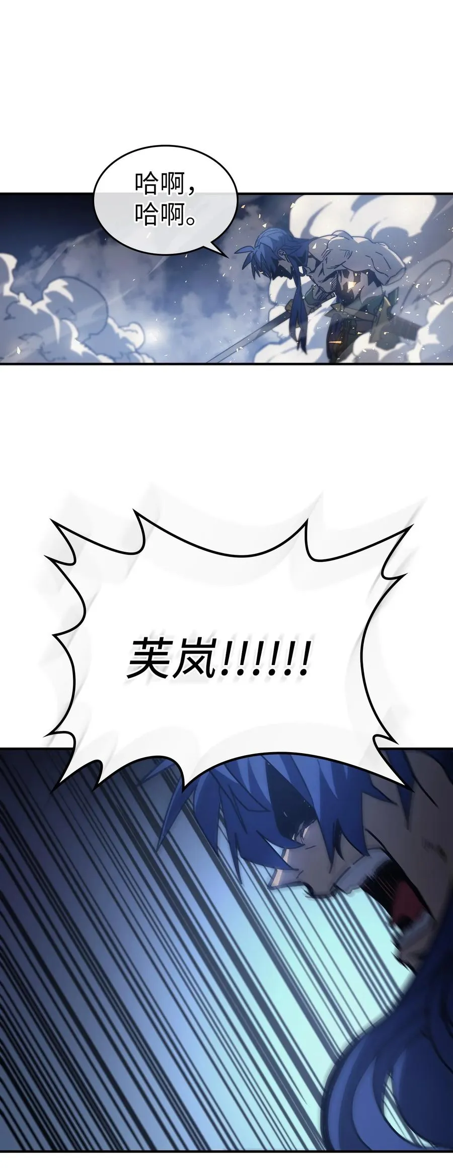 146 146 第57页