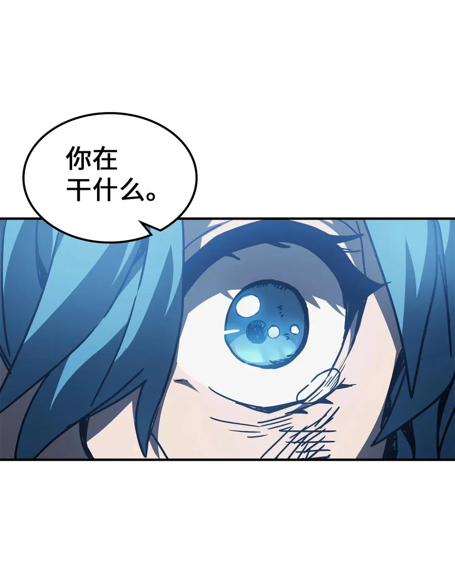 146 146 第59页