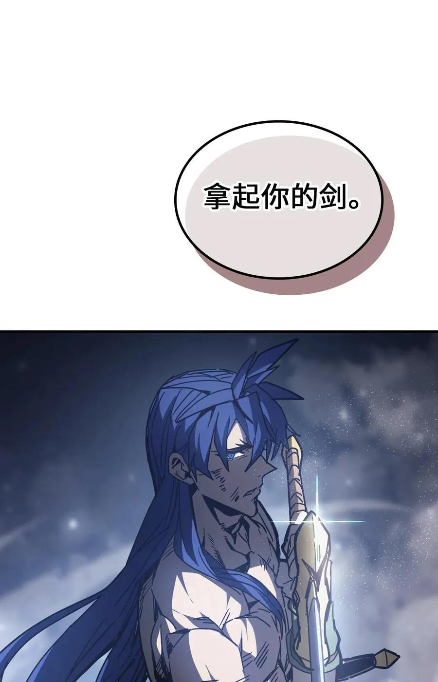 146 146 第60页