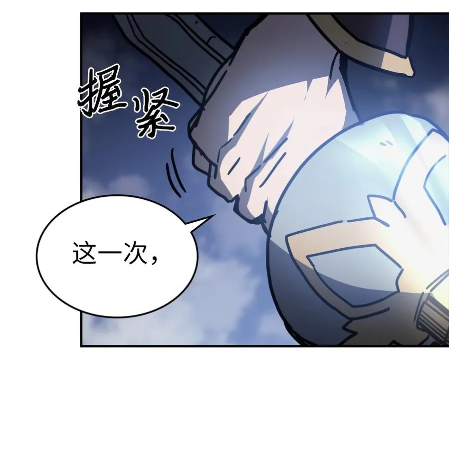 146 146 第63页