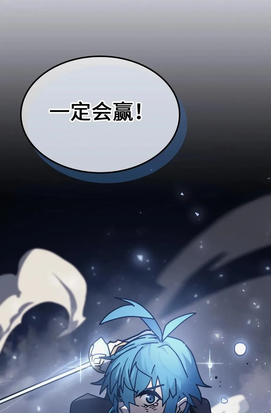 146 146 第65页