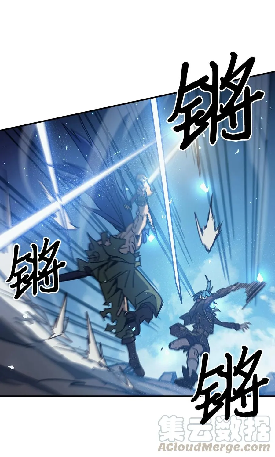 147 147 第4页