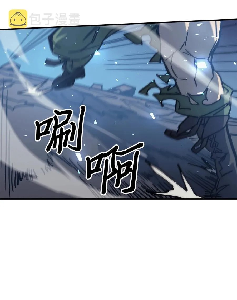 147 147 第6页