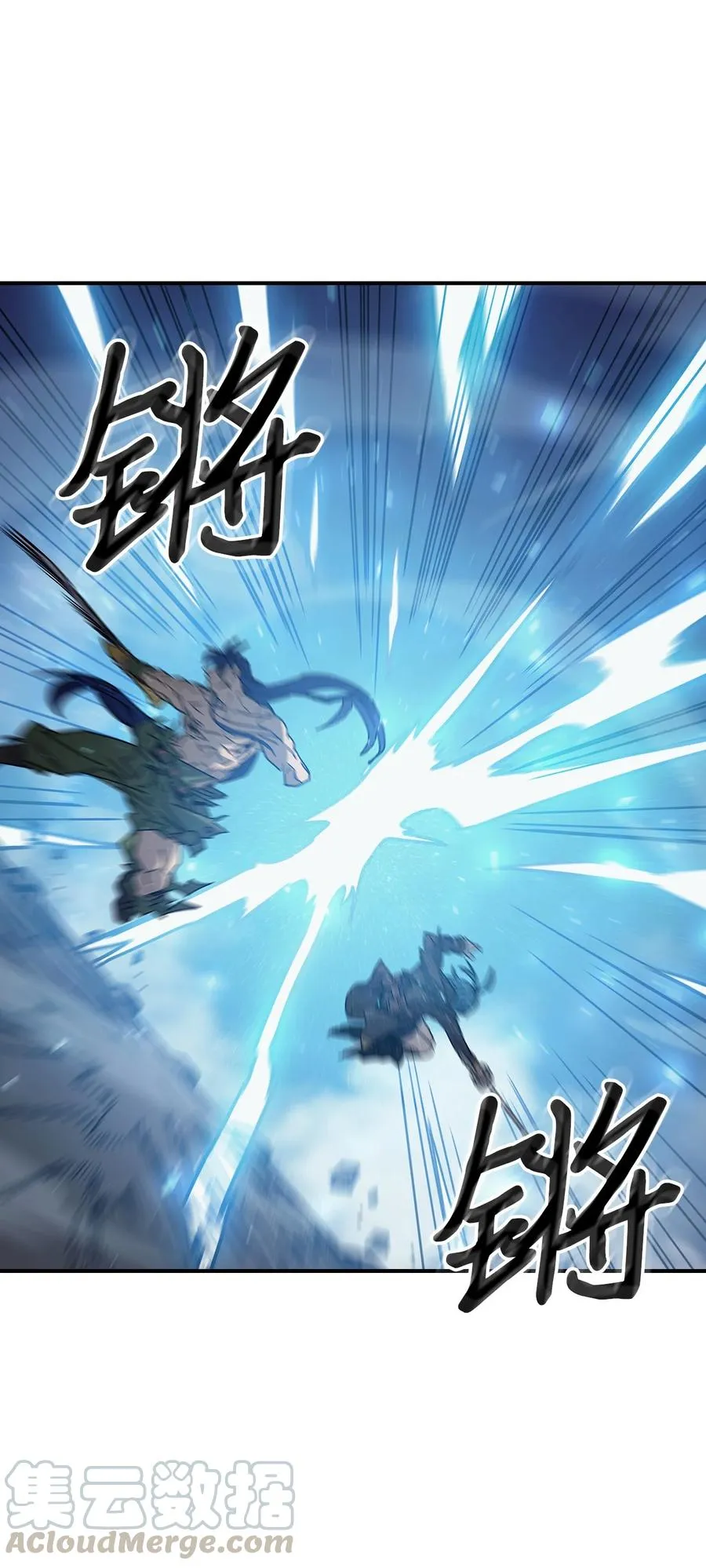 147 147 第7页