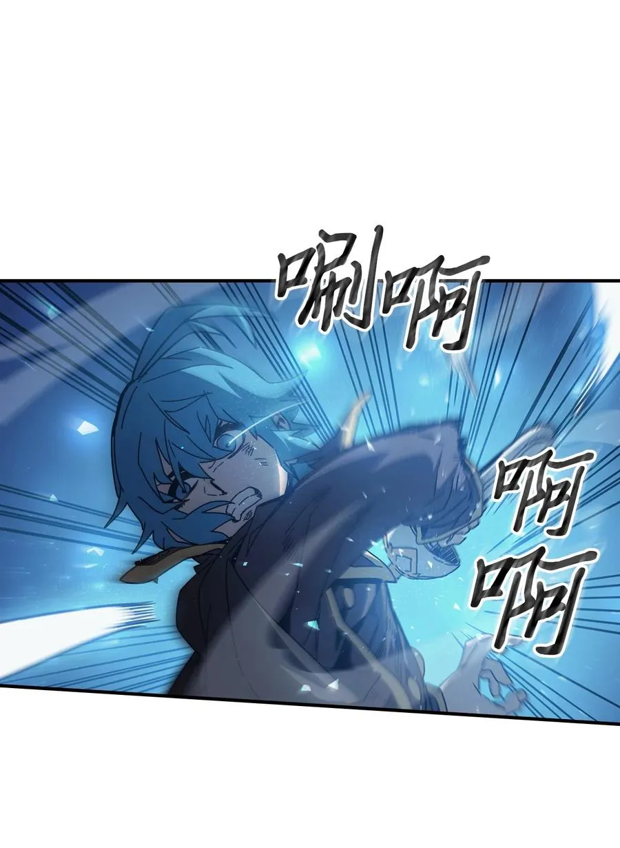 147 147 第8页