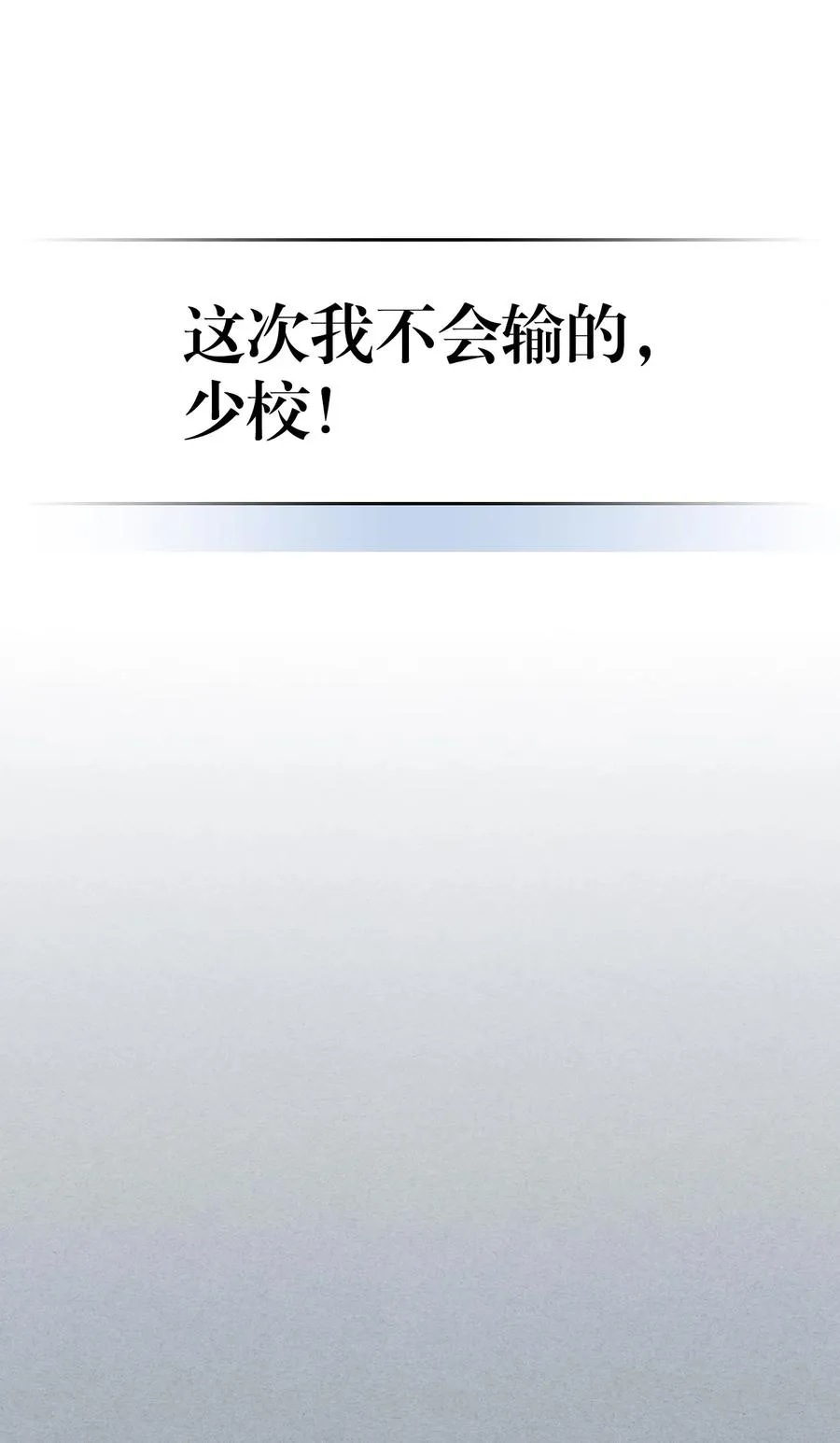 147 147 第11页