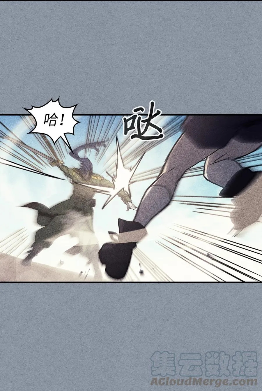 147 147 第13页