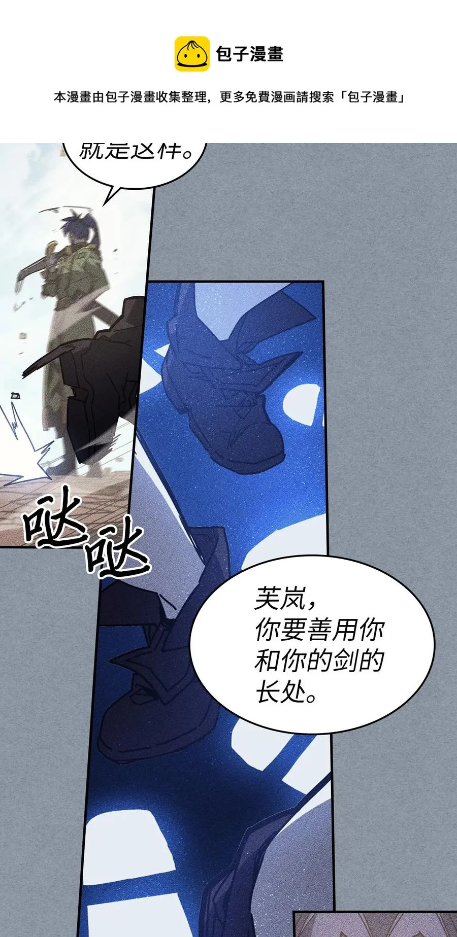147 147 第15页