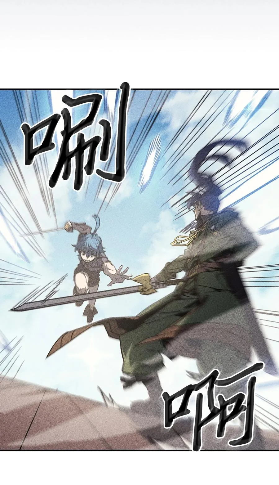 147 147 第17页