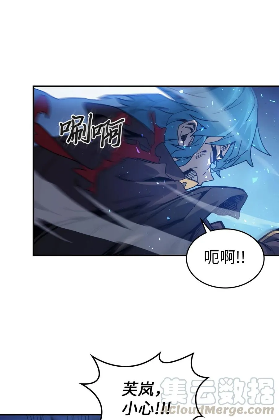 147 147 第19页