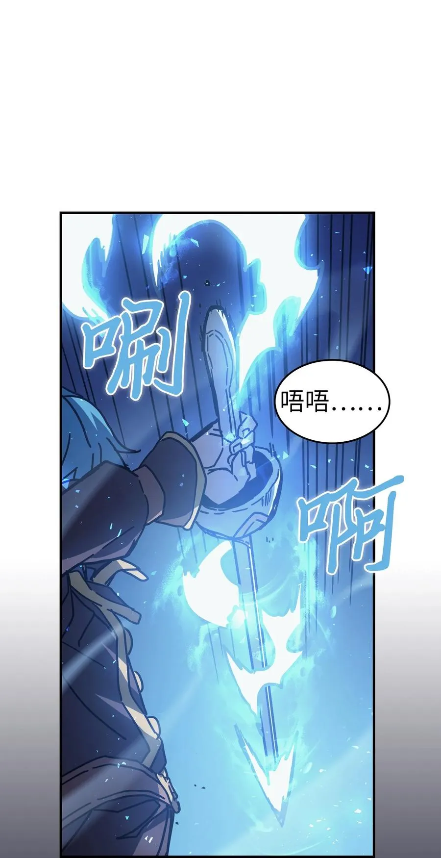 147 147 第23页