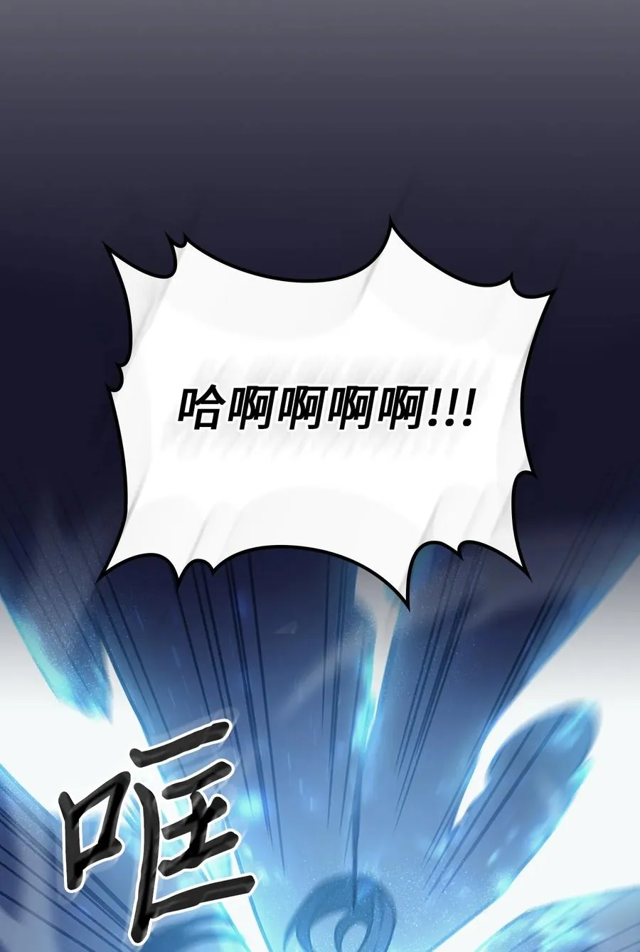 147 147 第24页