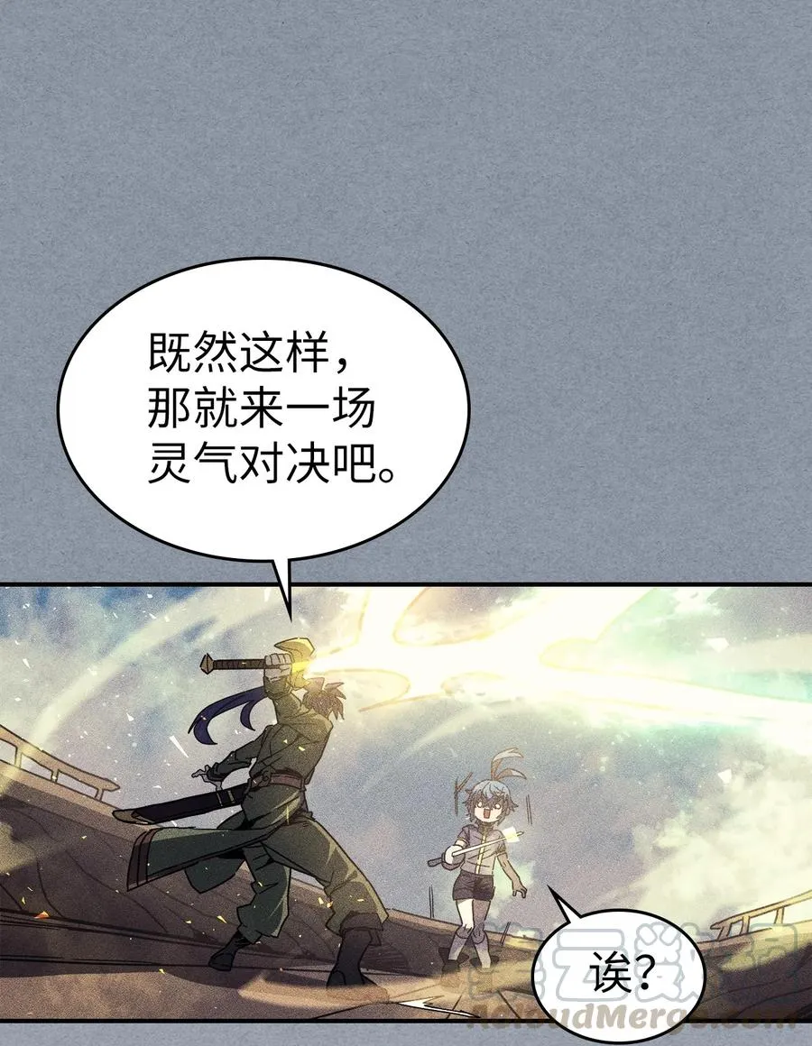 147 147 第28页