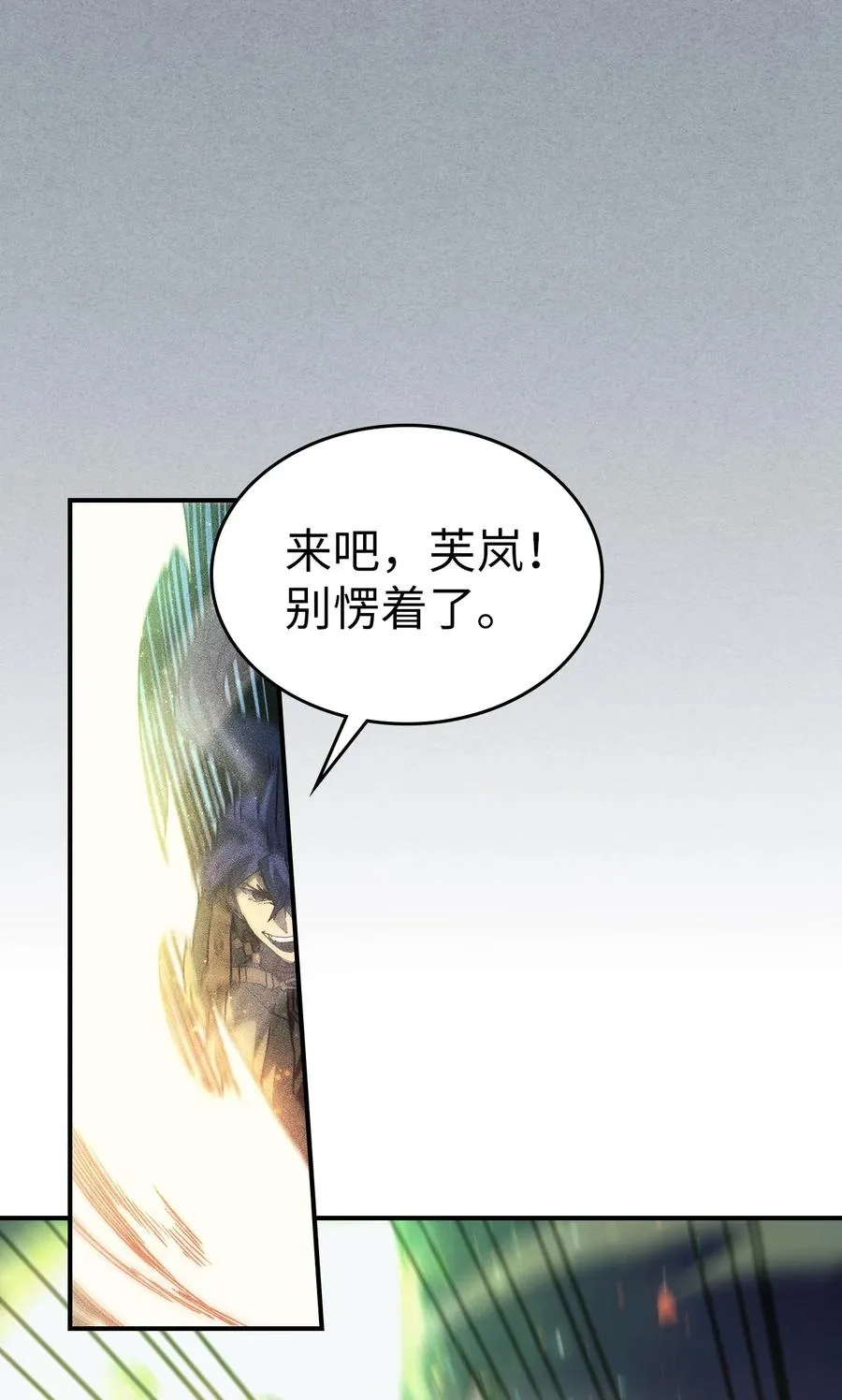 147 147 第29页