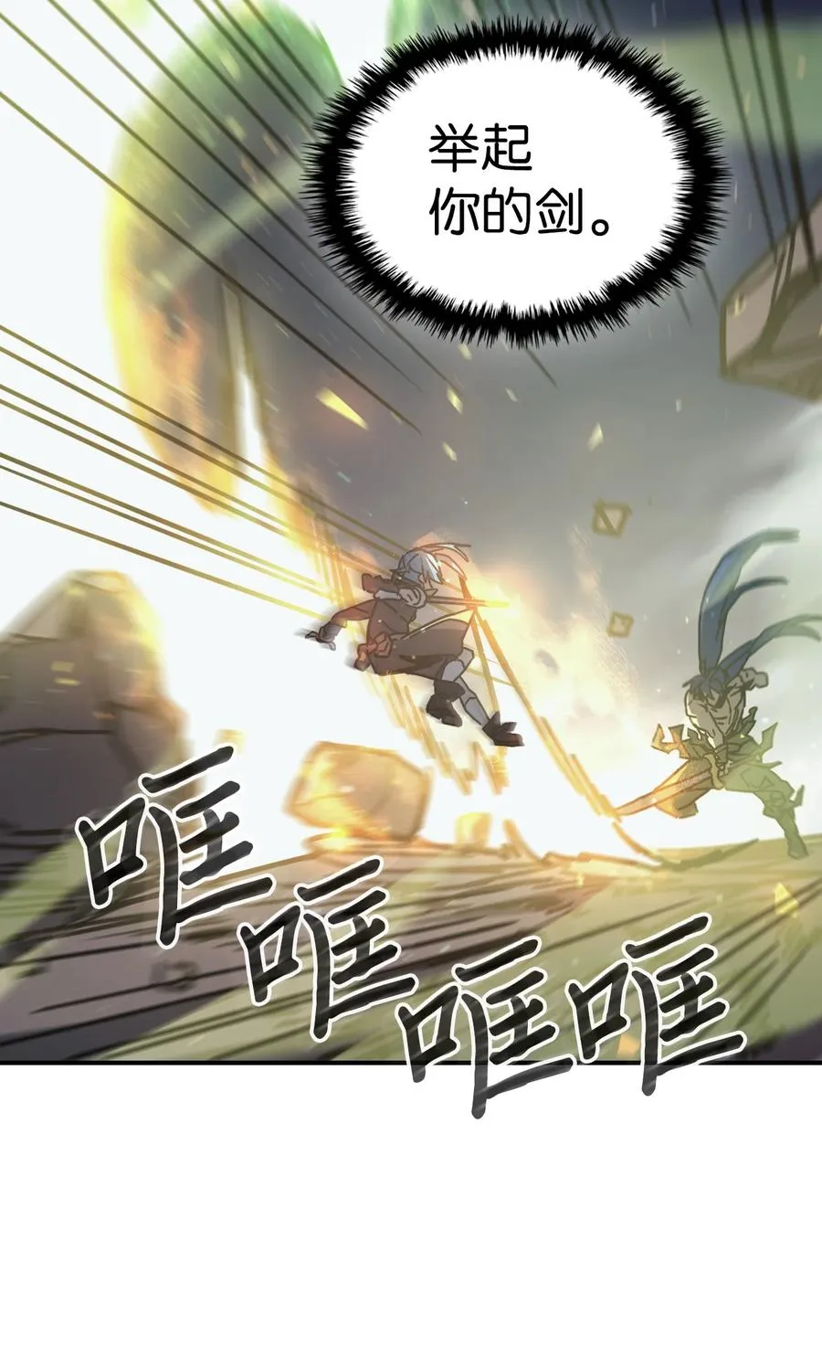 147 147 第30页