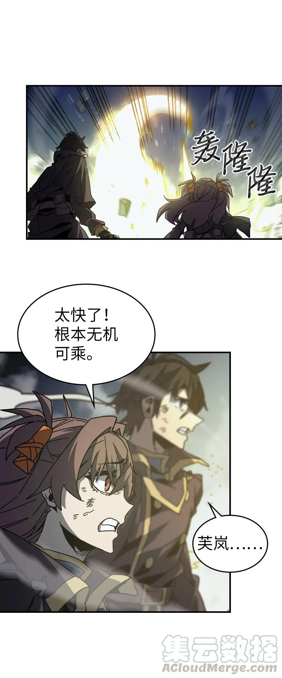 147 147 第31页