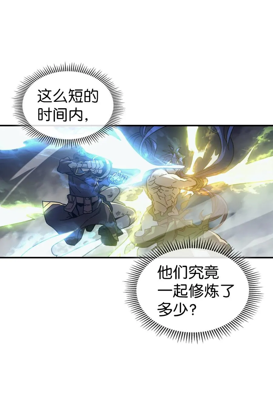 147 147 第32页