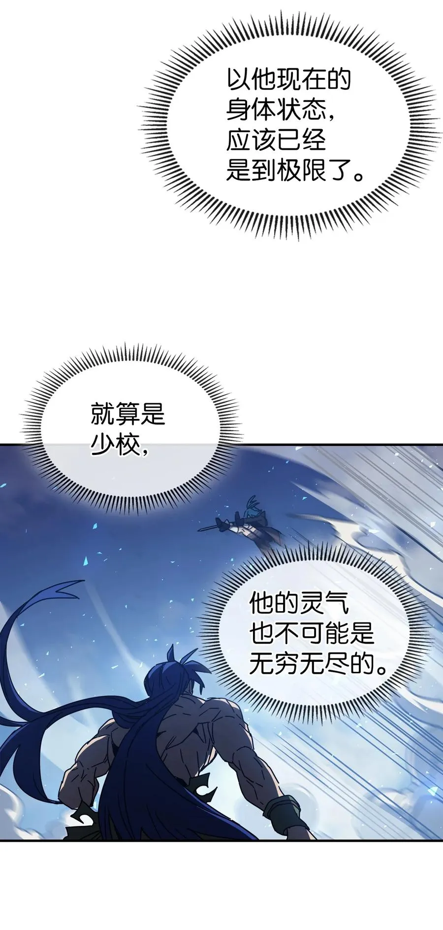 147 147 第36页