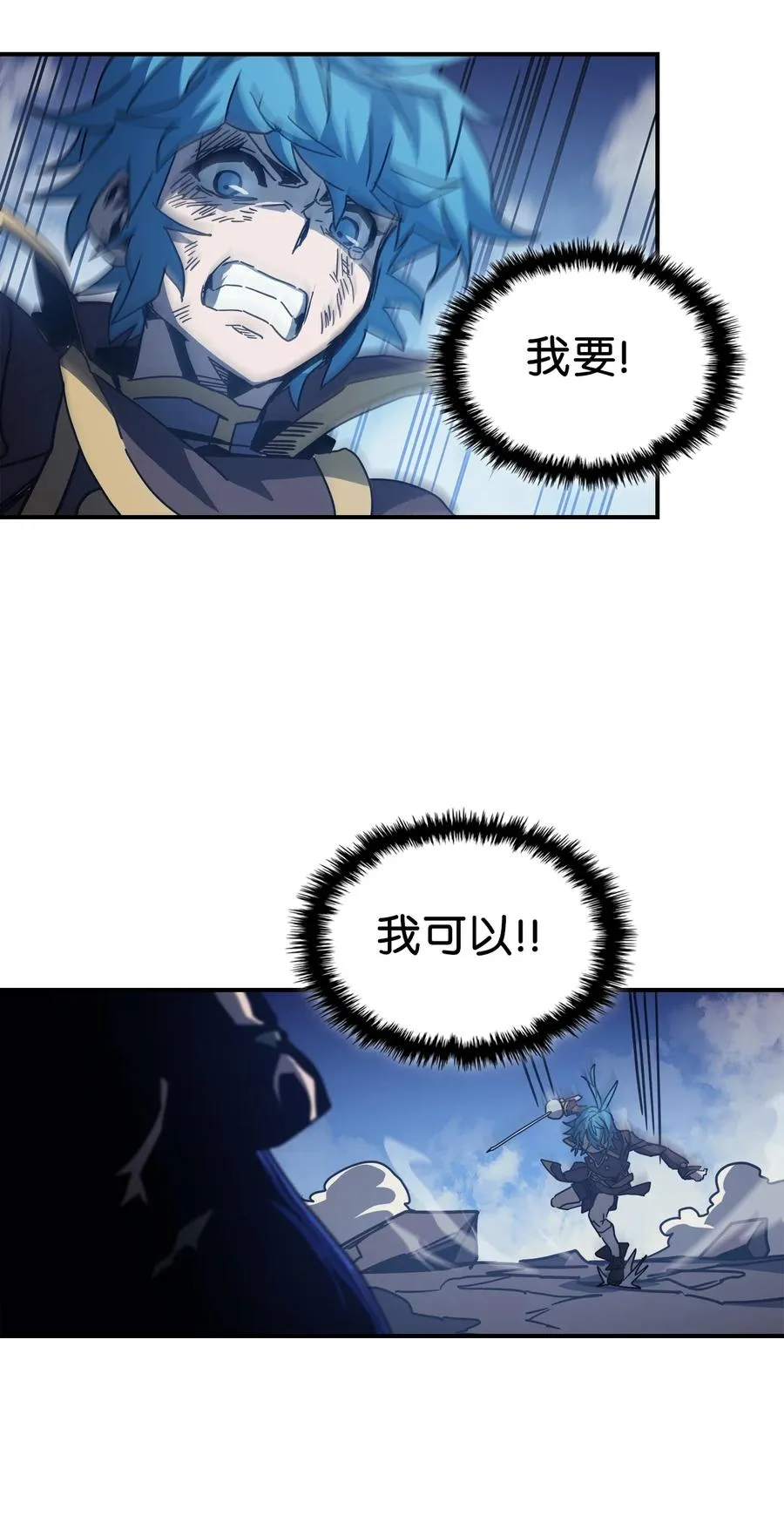 147 147 第38页