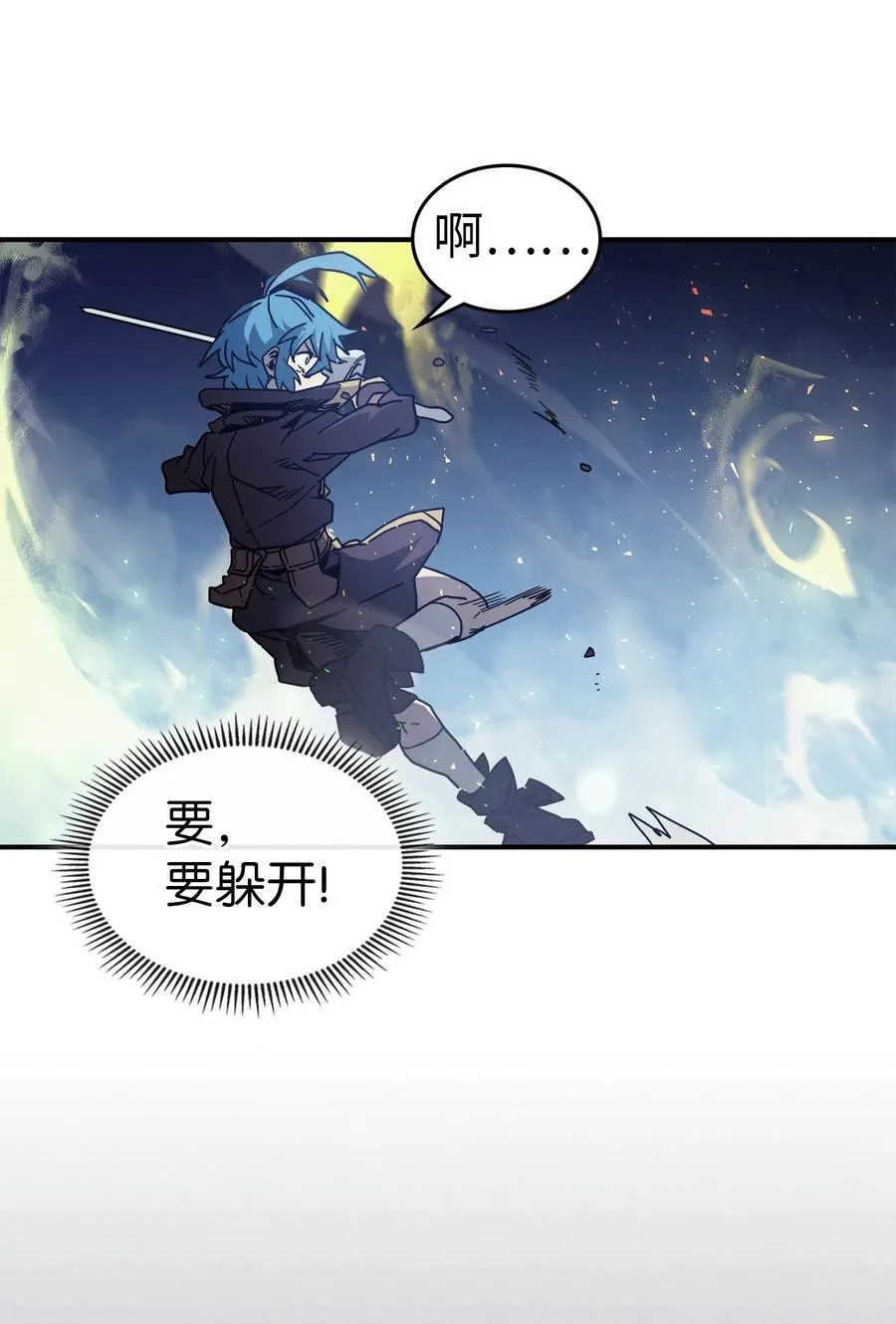 147 147 第42页