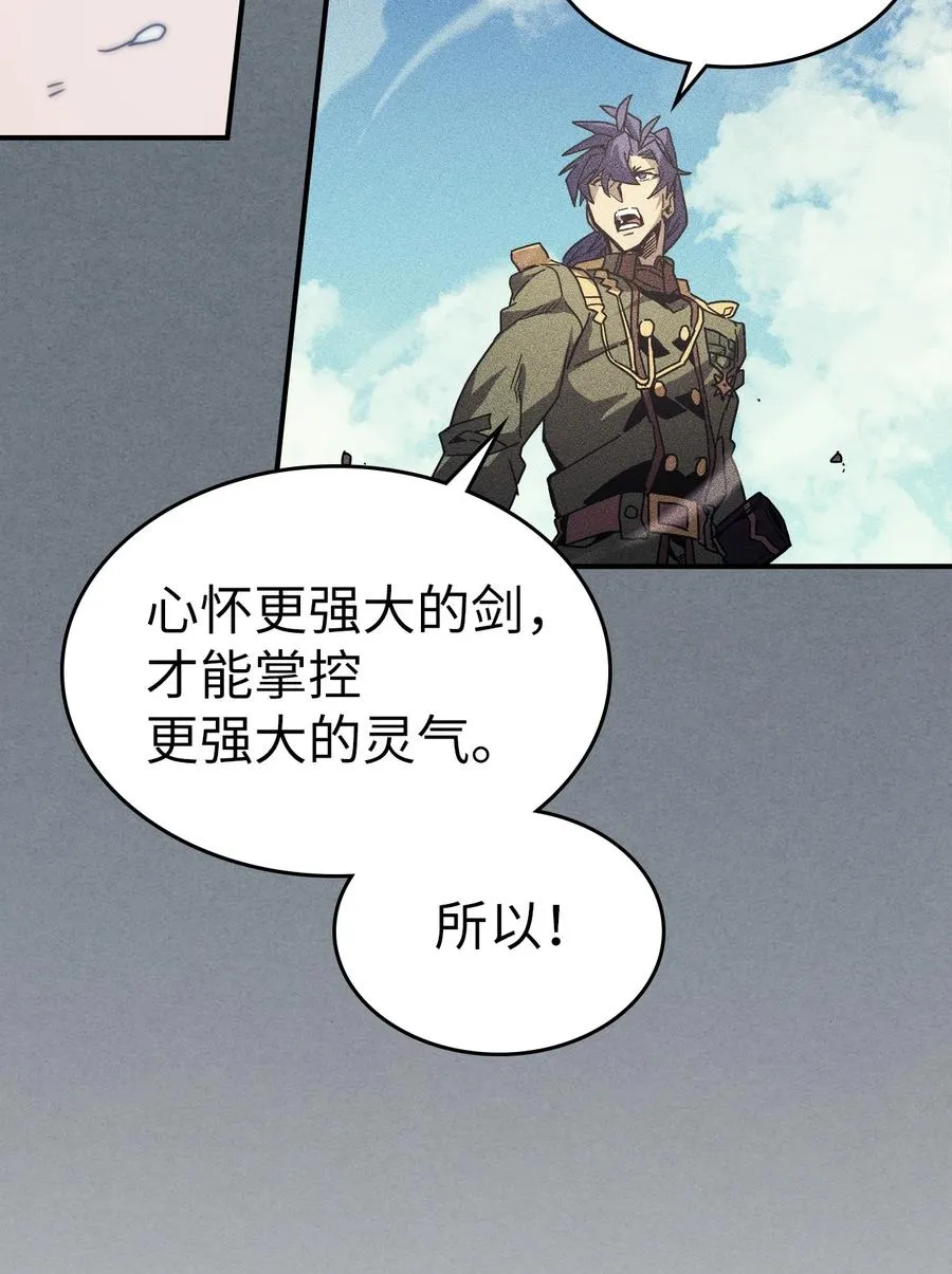 147 147 第44页