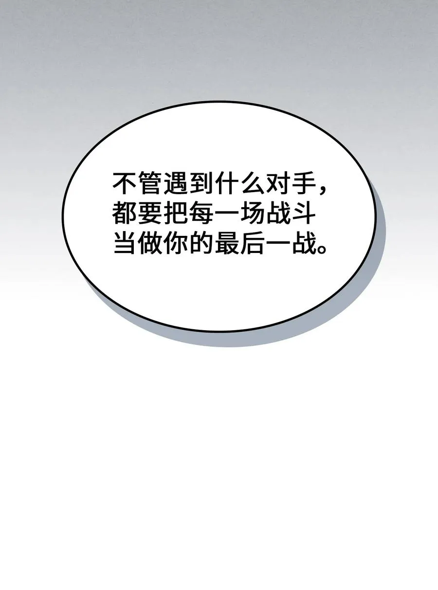 147 147 第45页