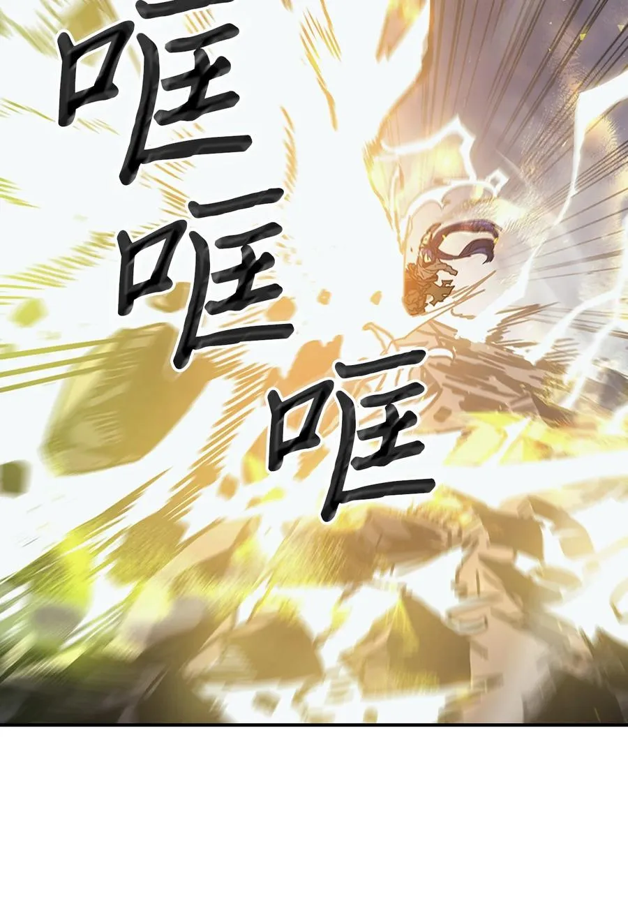 147 147 第48页