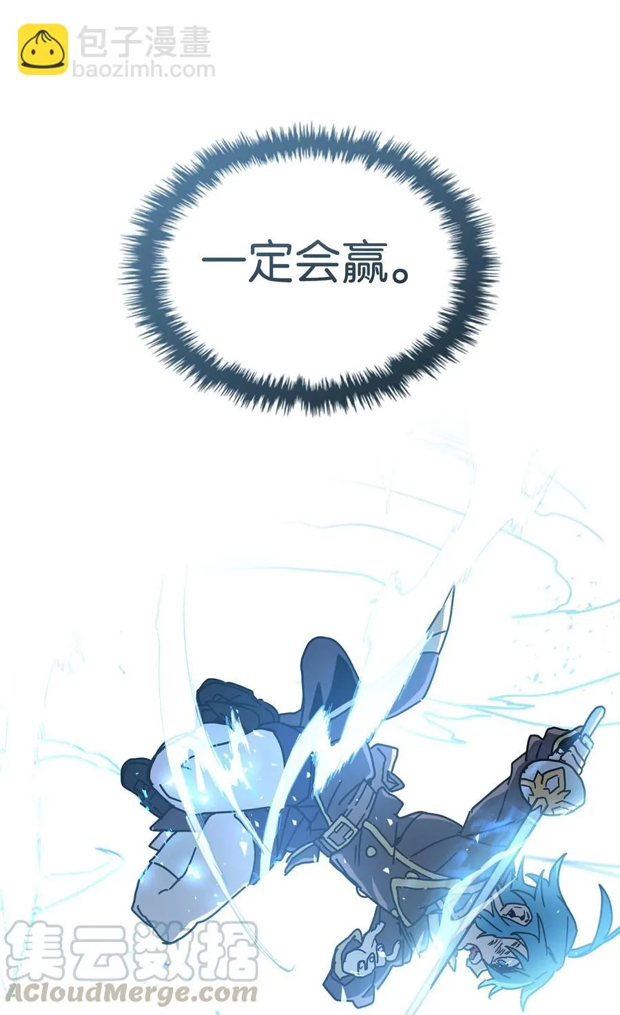147 147 第52页