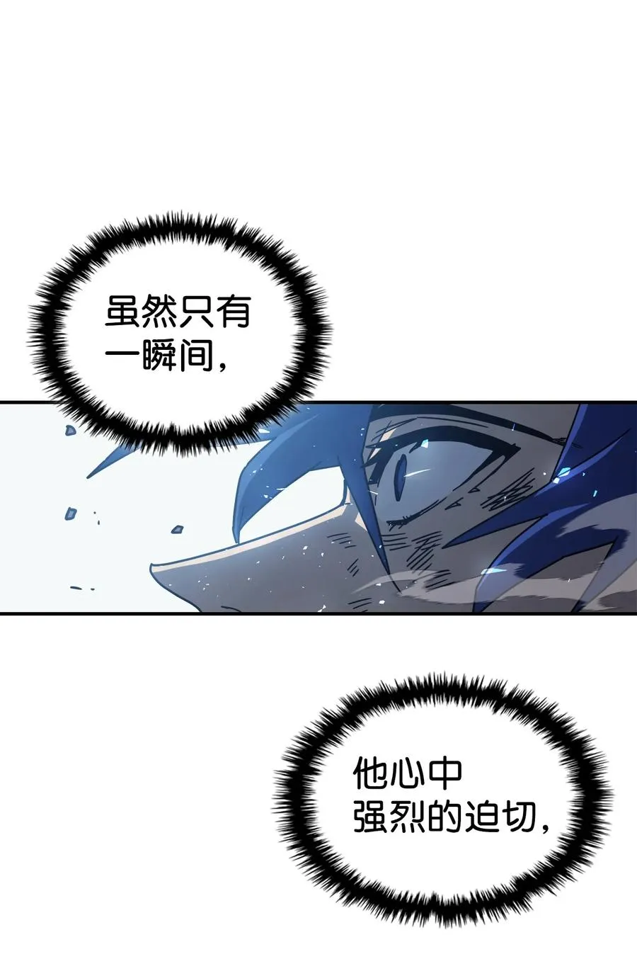 147 147 第54页