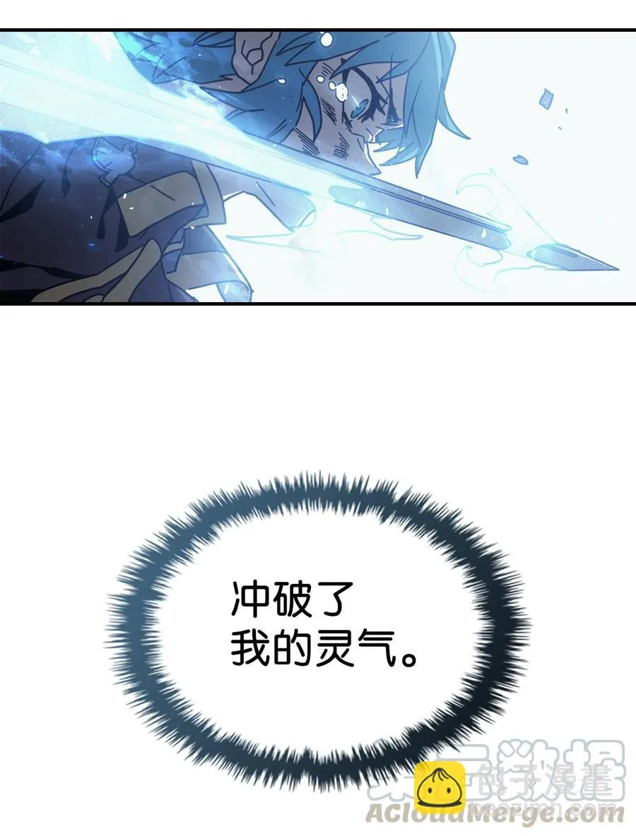 147 147 第55页