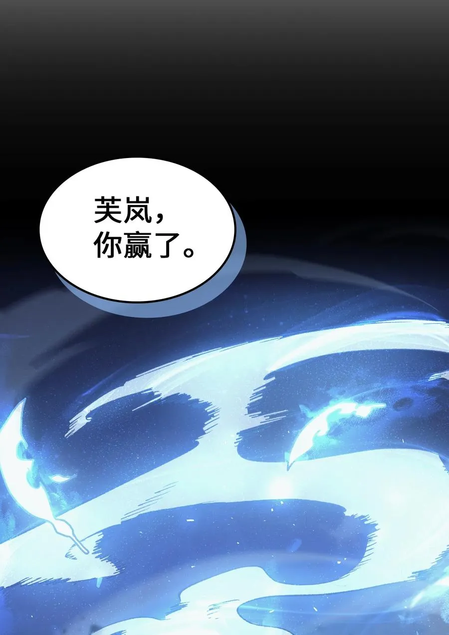 147 147 第57页