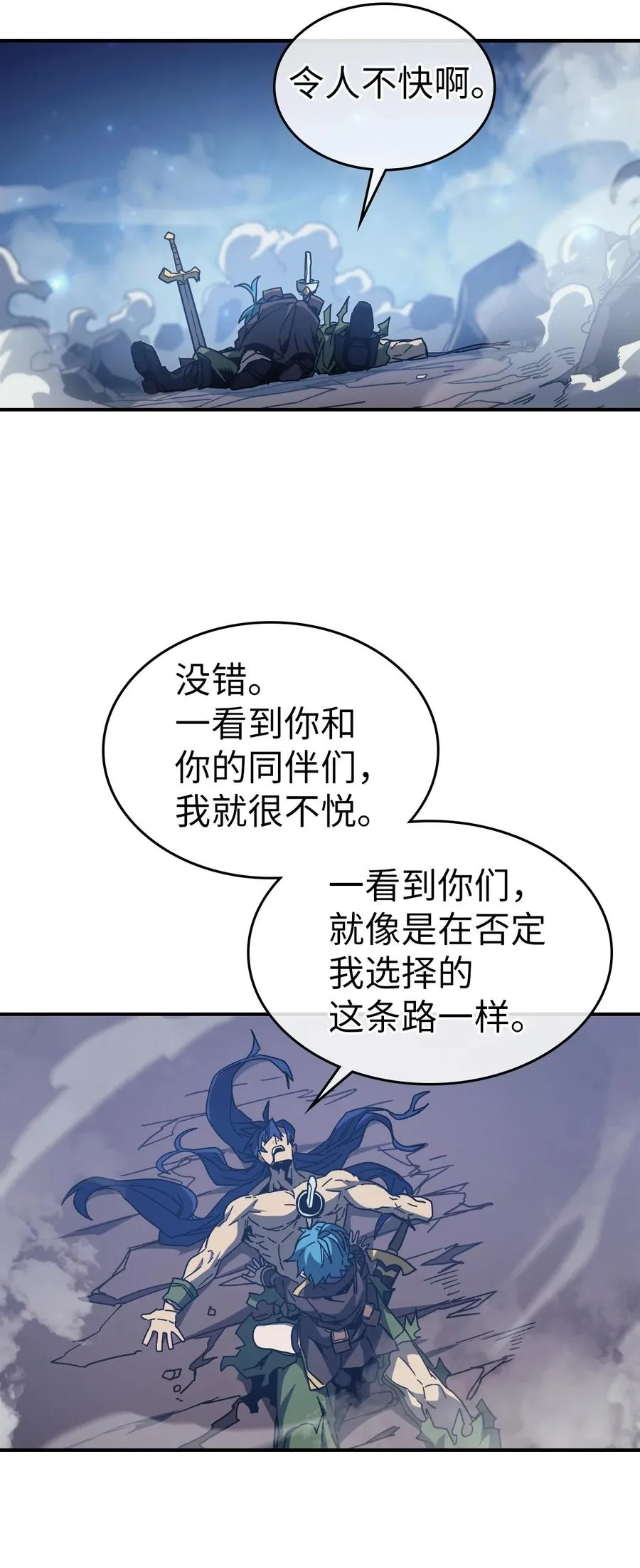 147 147 第60页
