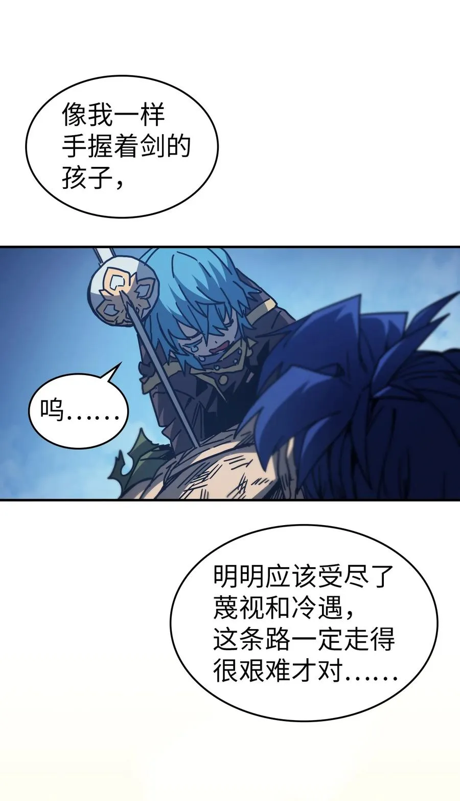 147 147 第62页