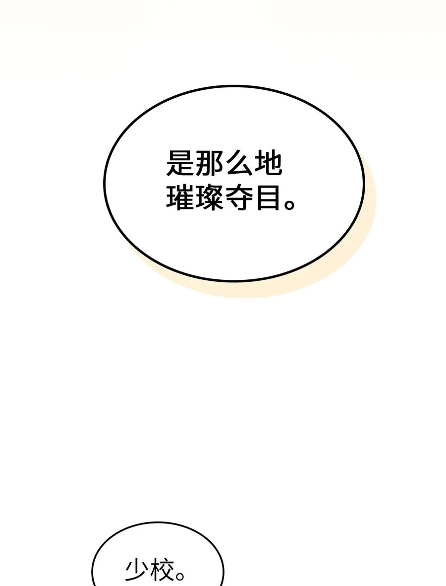 147 147 第65页