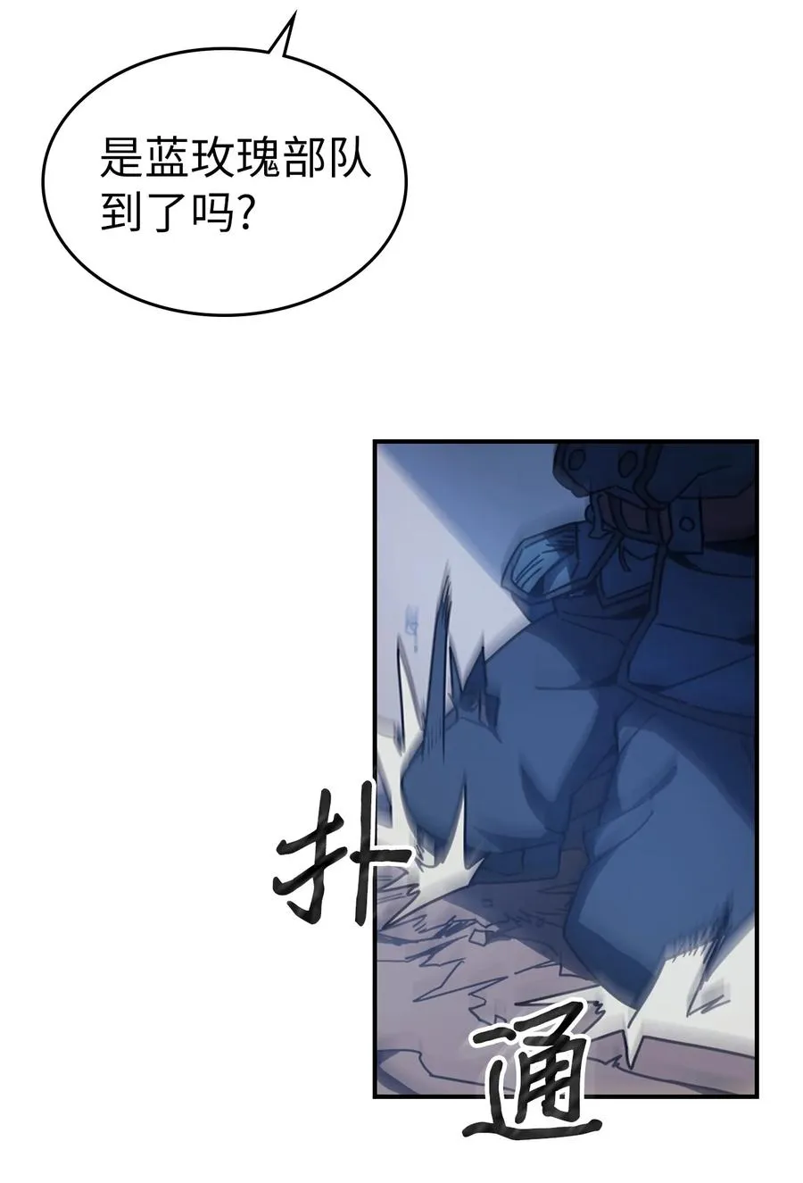 147 147 第69页