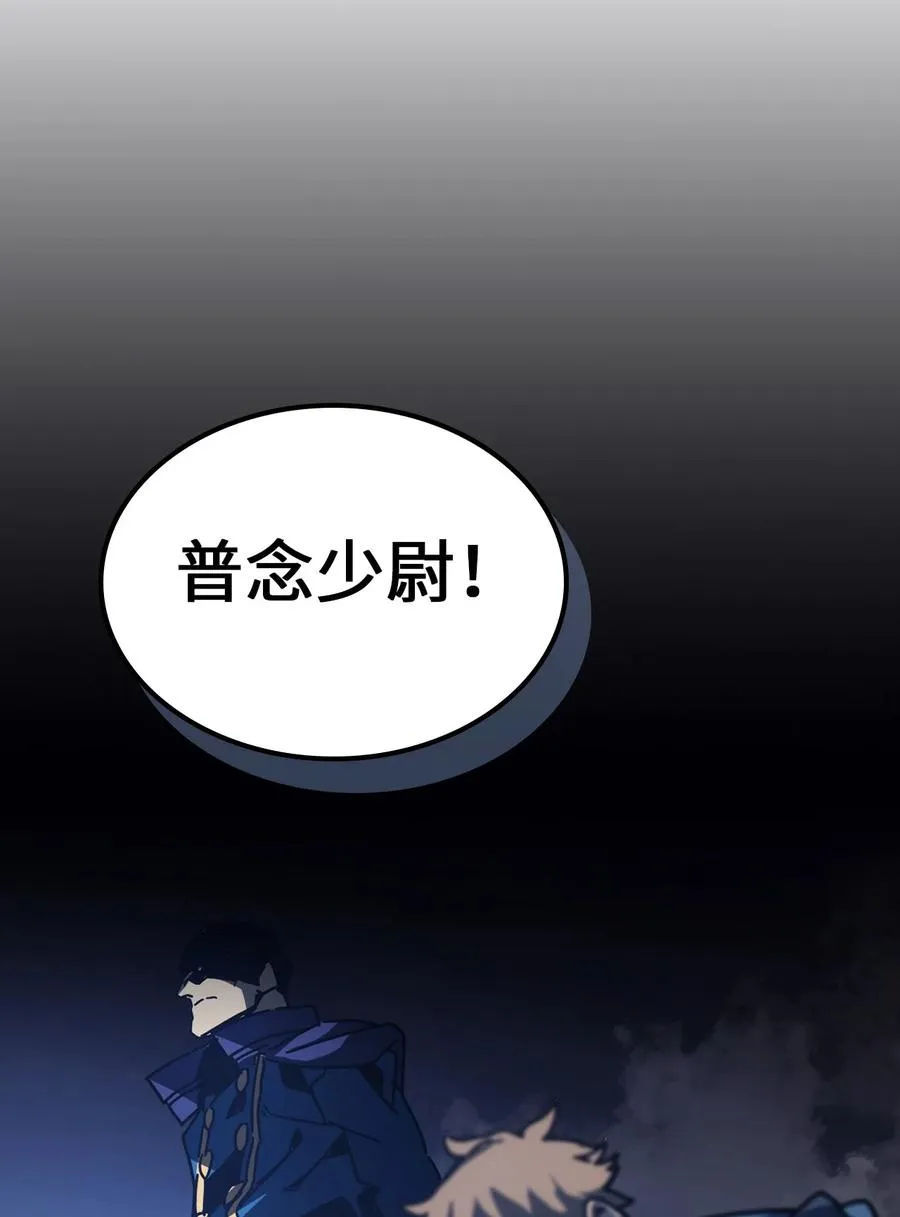 147 147 第71页