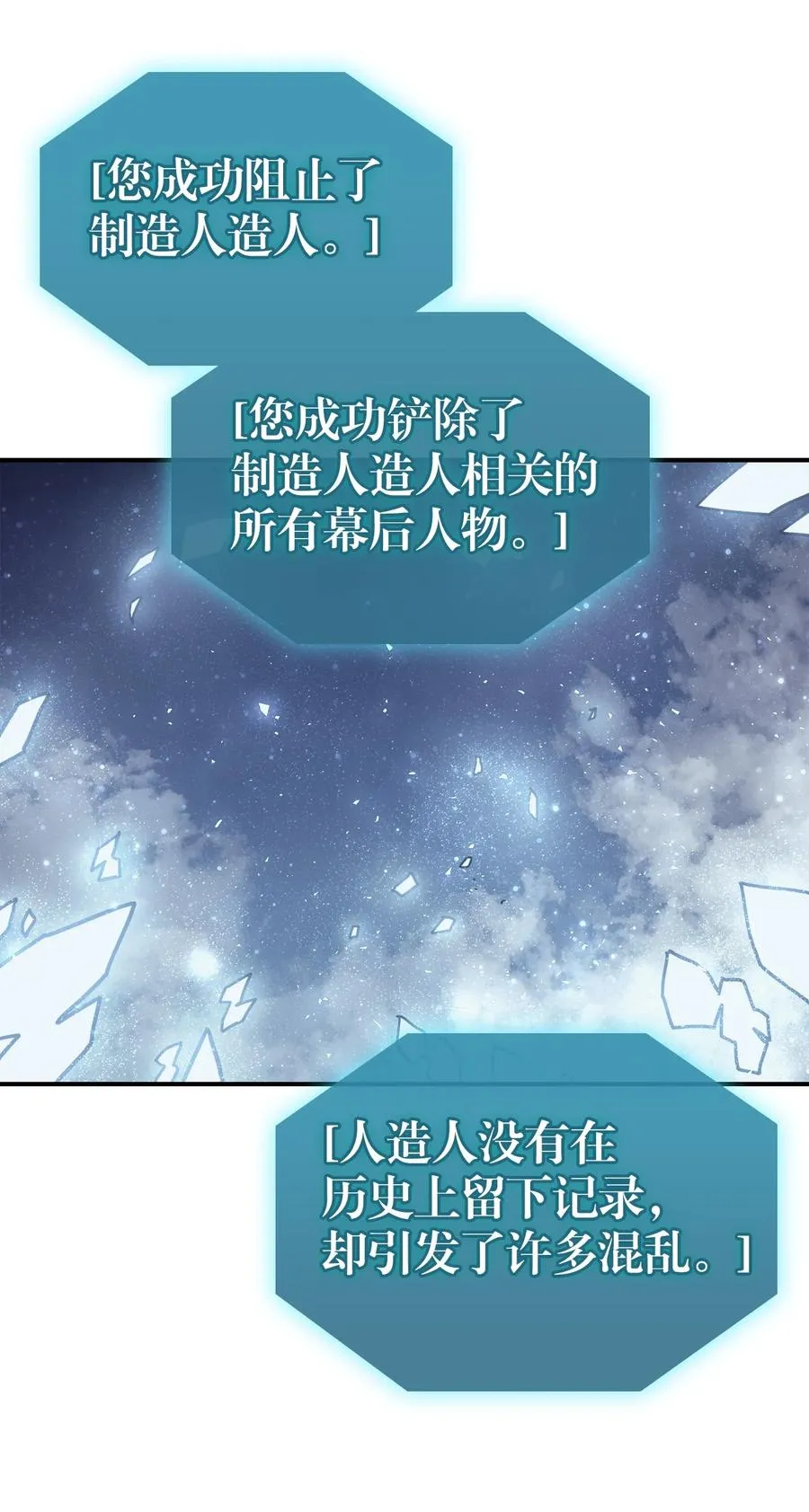 149 149 第3页