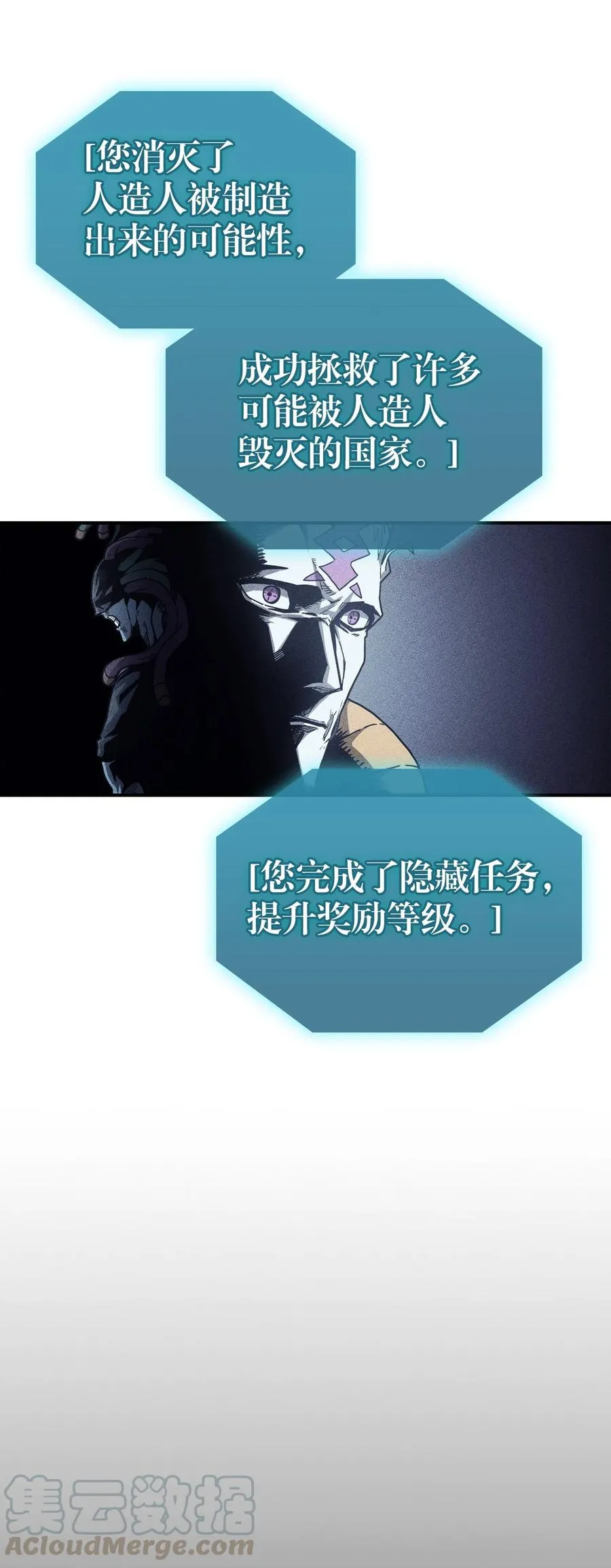 149 149 第4页