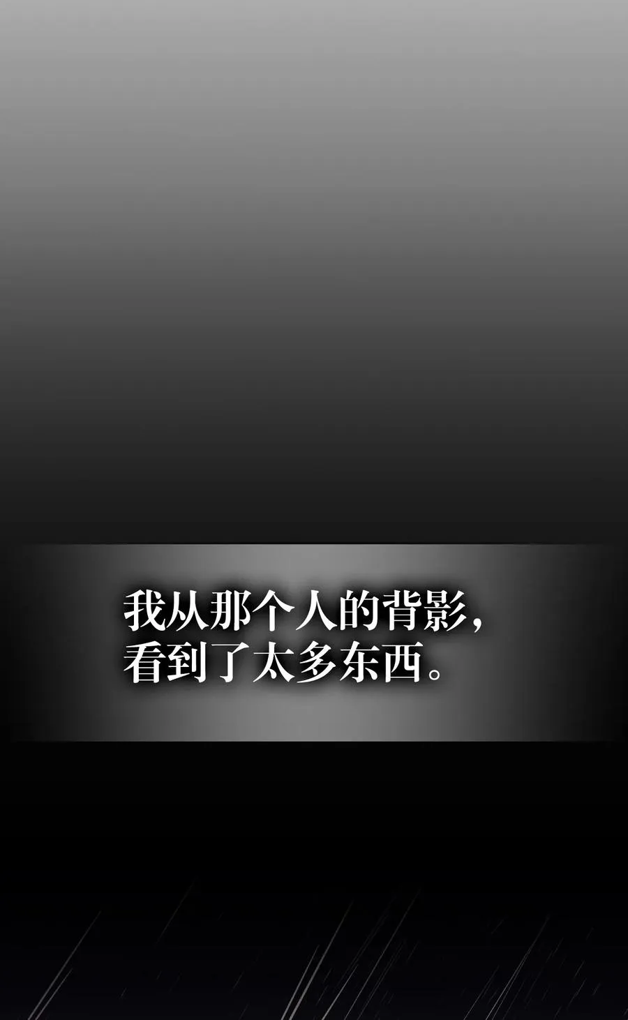 149 149 第5页