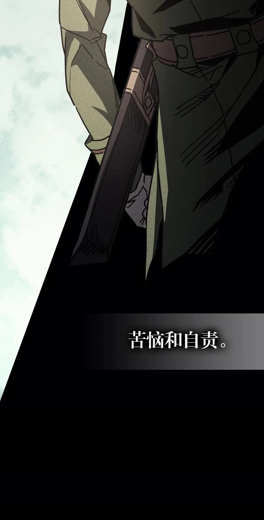 149 149 第8页